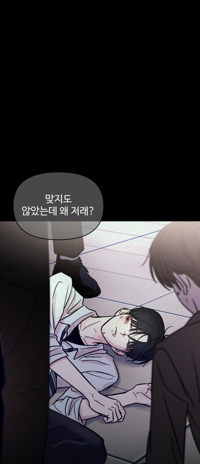 51 페이지