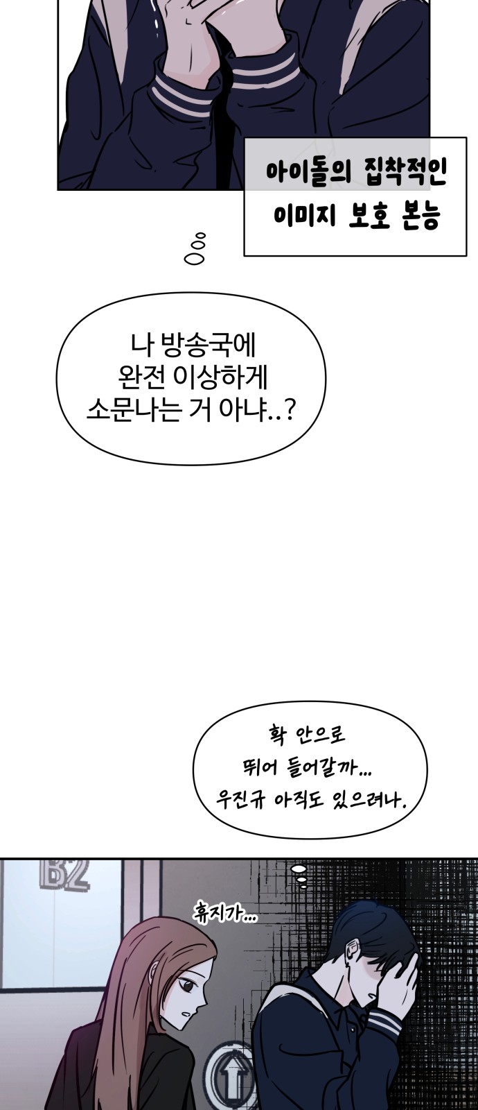 11 페이지