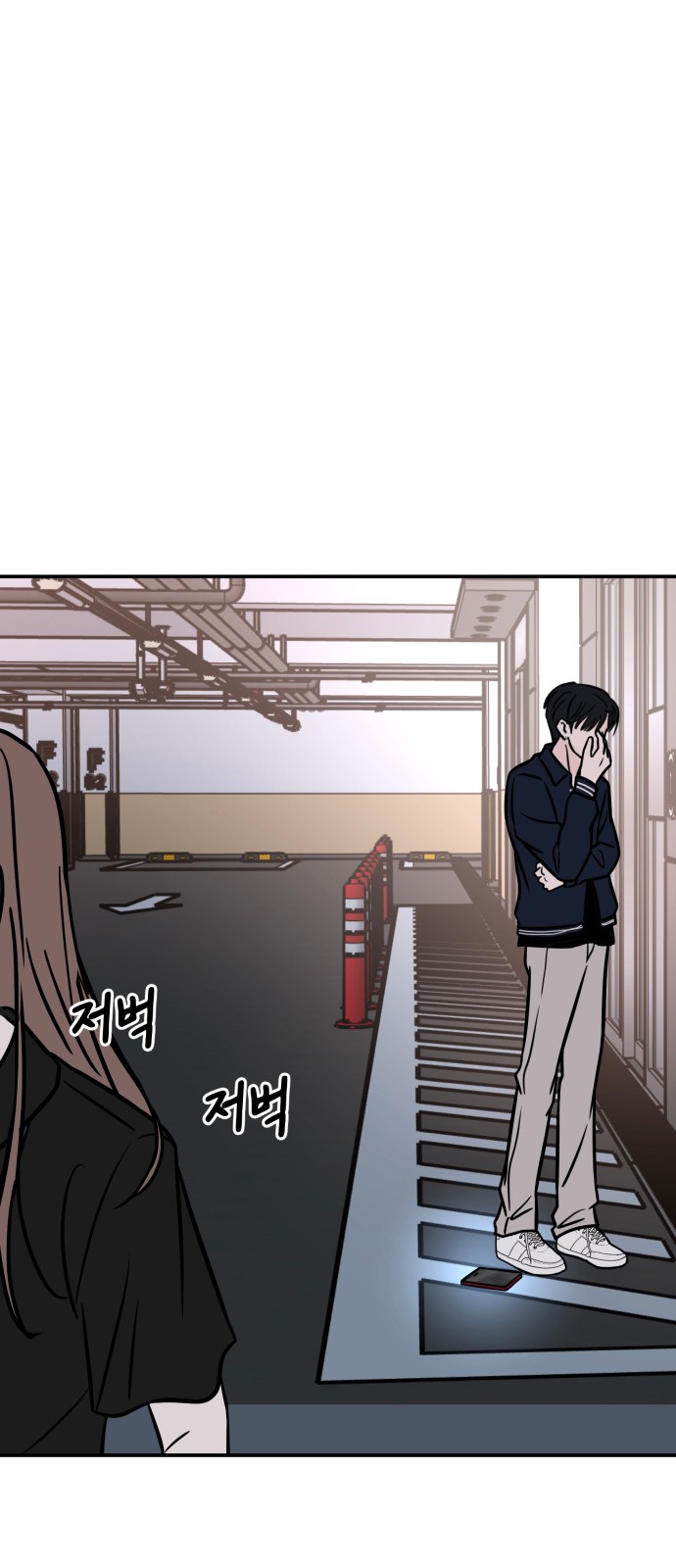 18 페이지