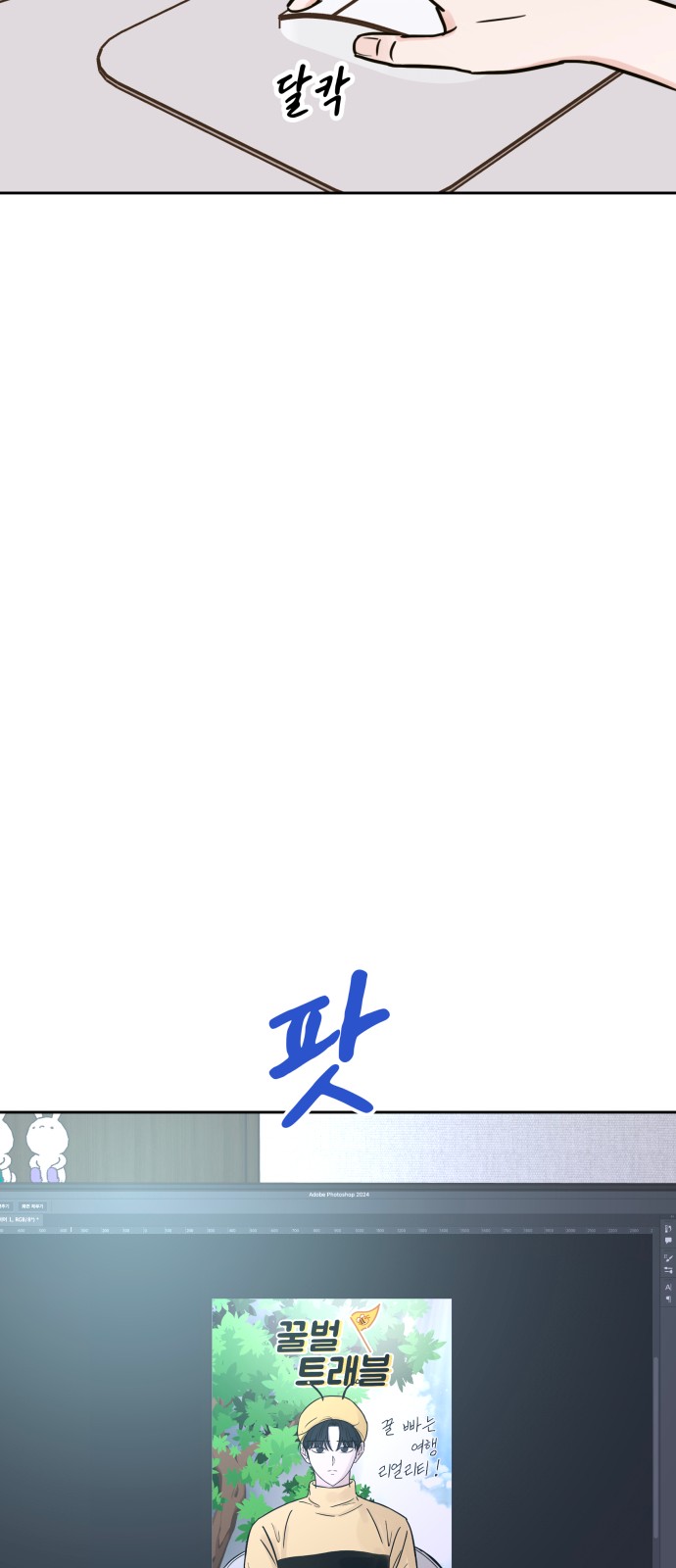 37 페이지