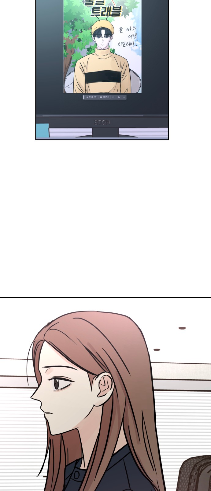 44 페이지