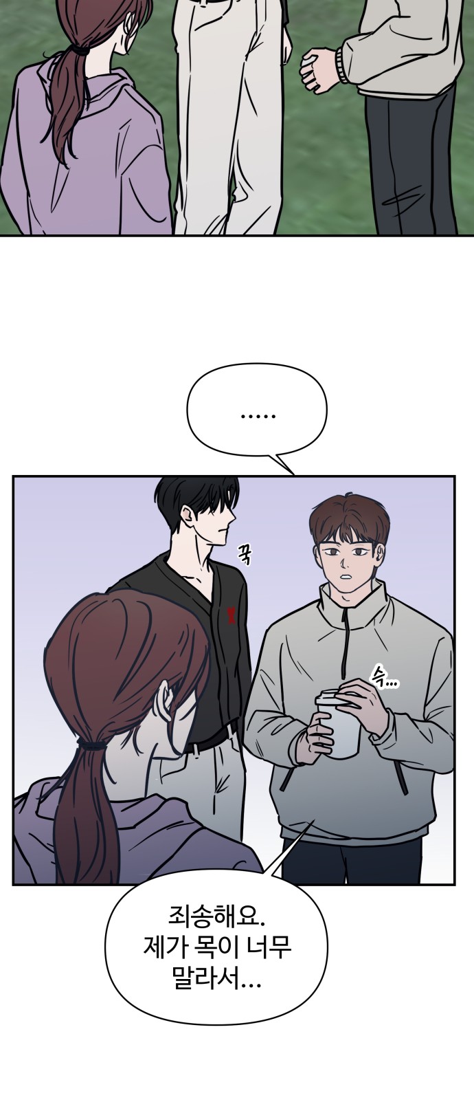 22 페이지