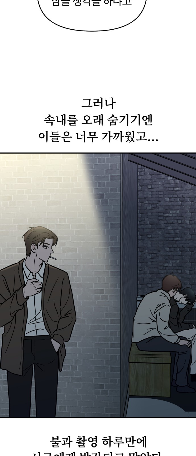 40 페이지