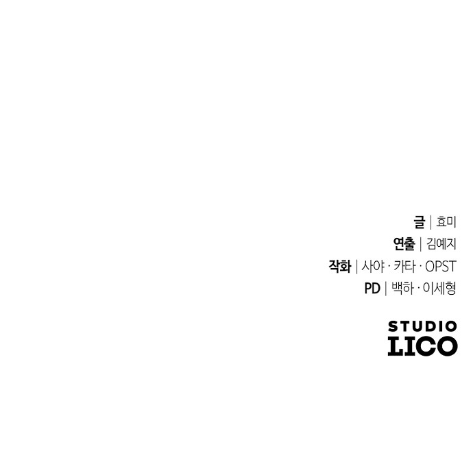 104 페이지