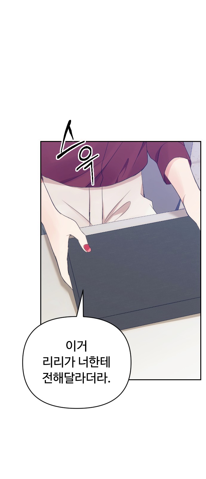 41 페이지