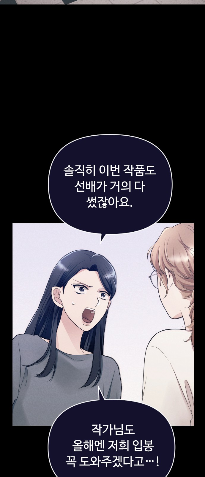 50 페이지