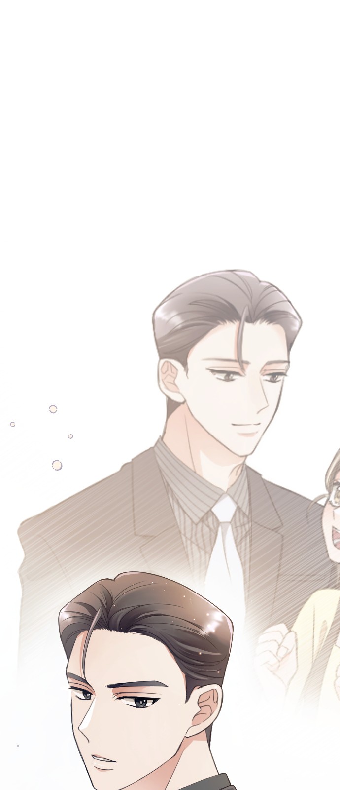 89 페이지