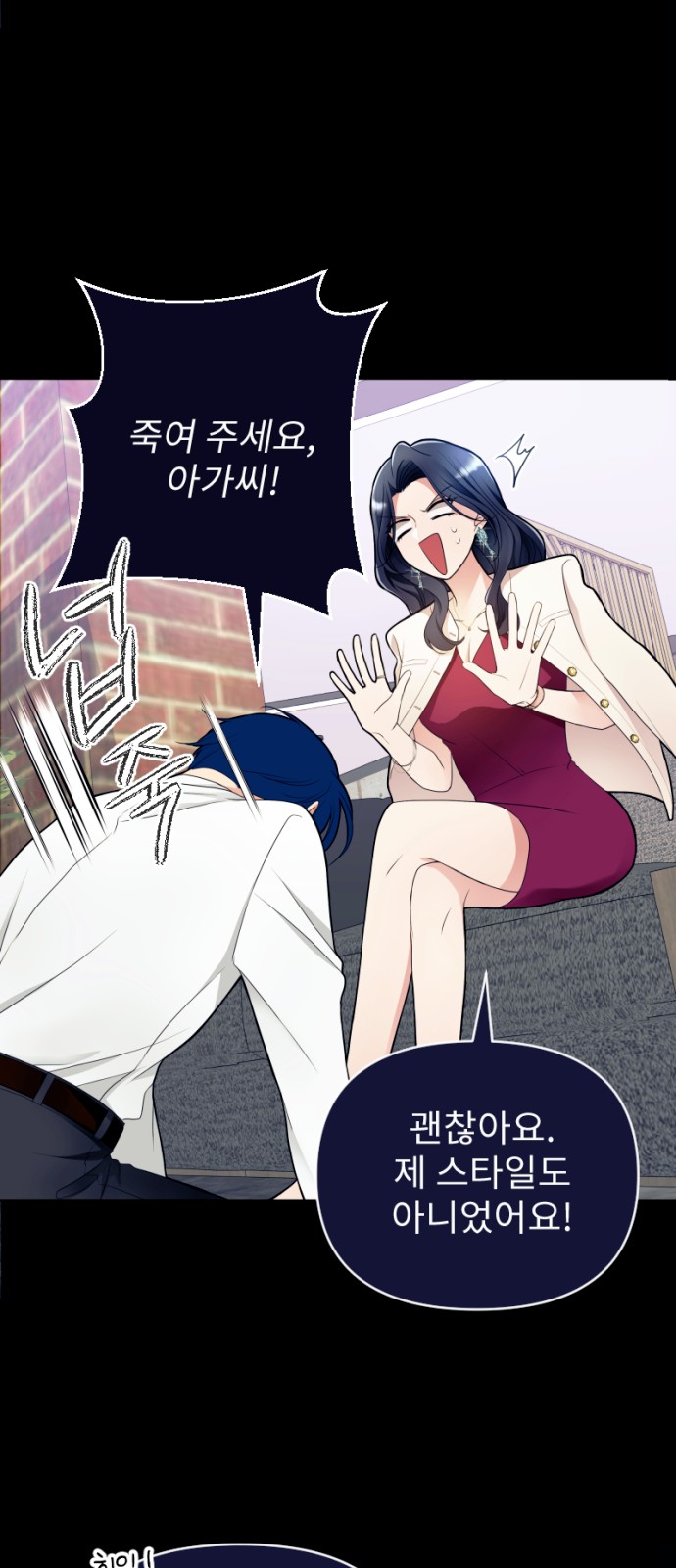 27 페이지