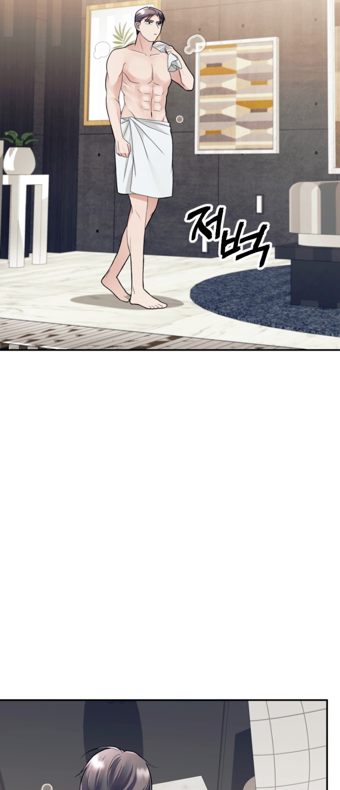 44 페이지