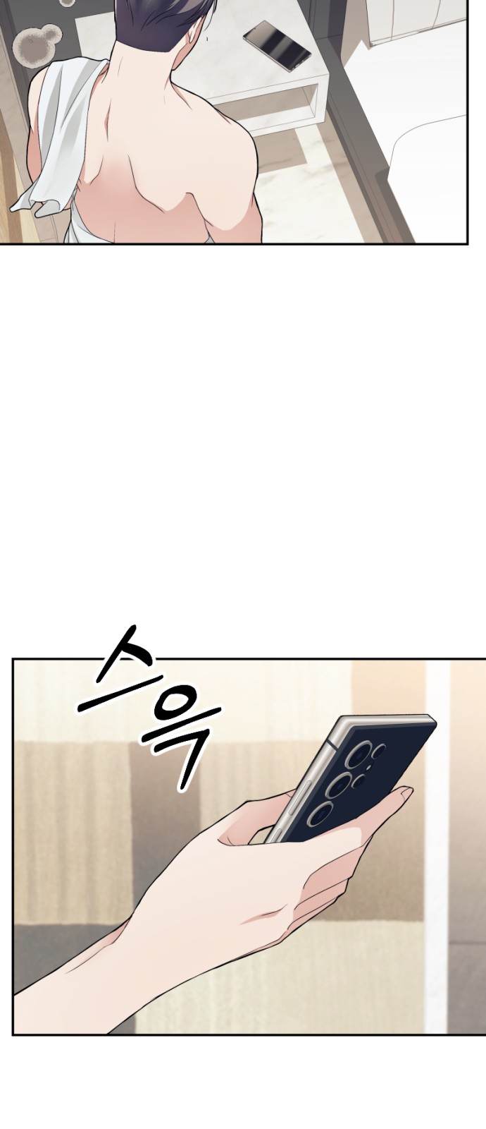 45 페이지