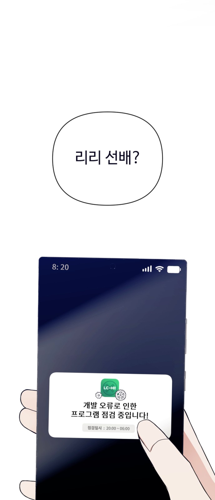50 페이지