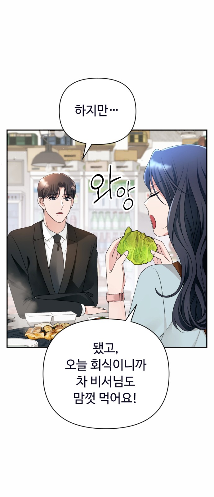 19 페이지