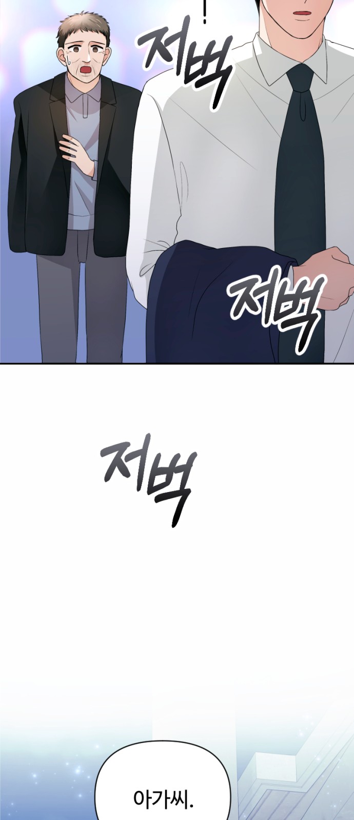 55 페이지
