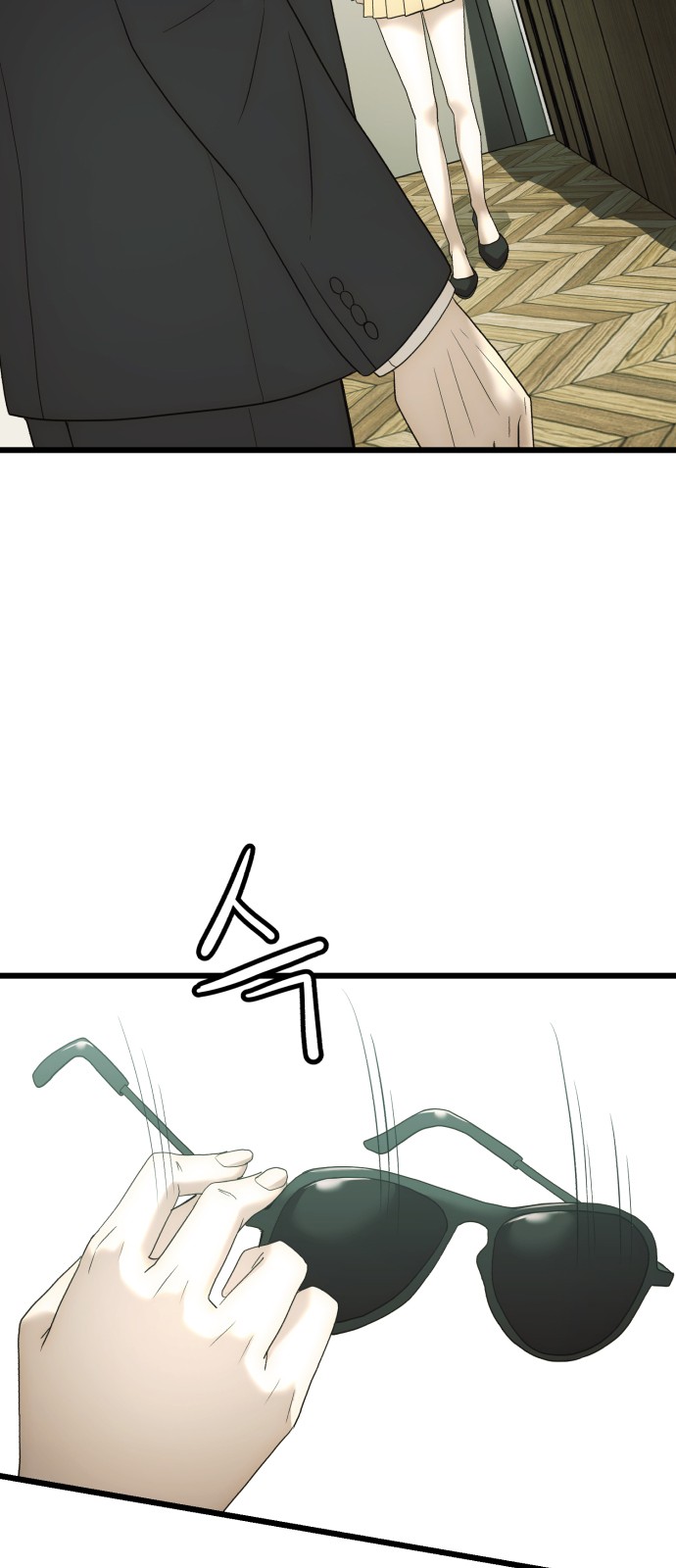72 페이지