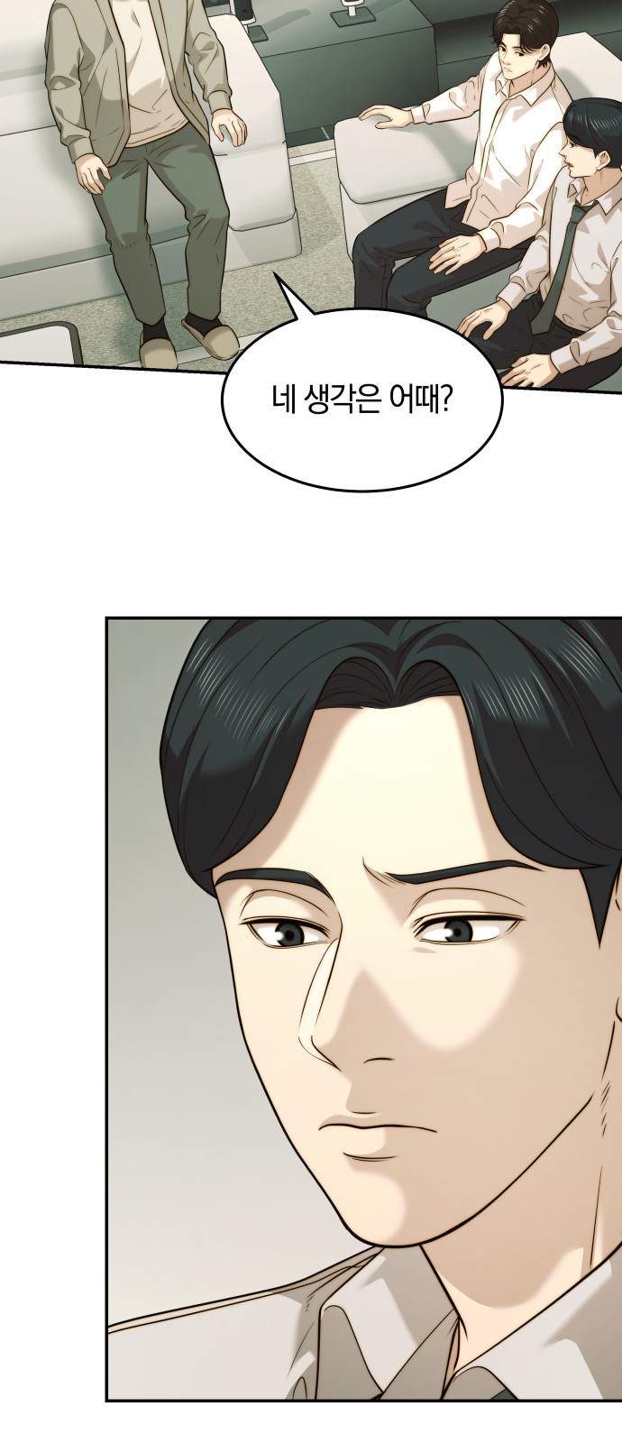 21 페이지