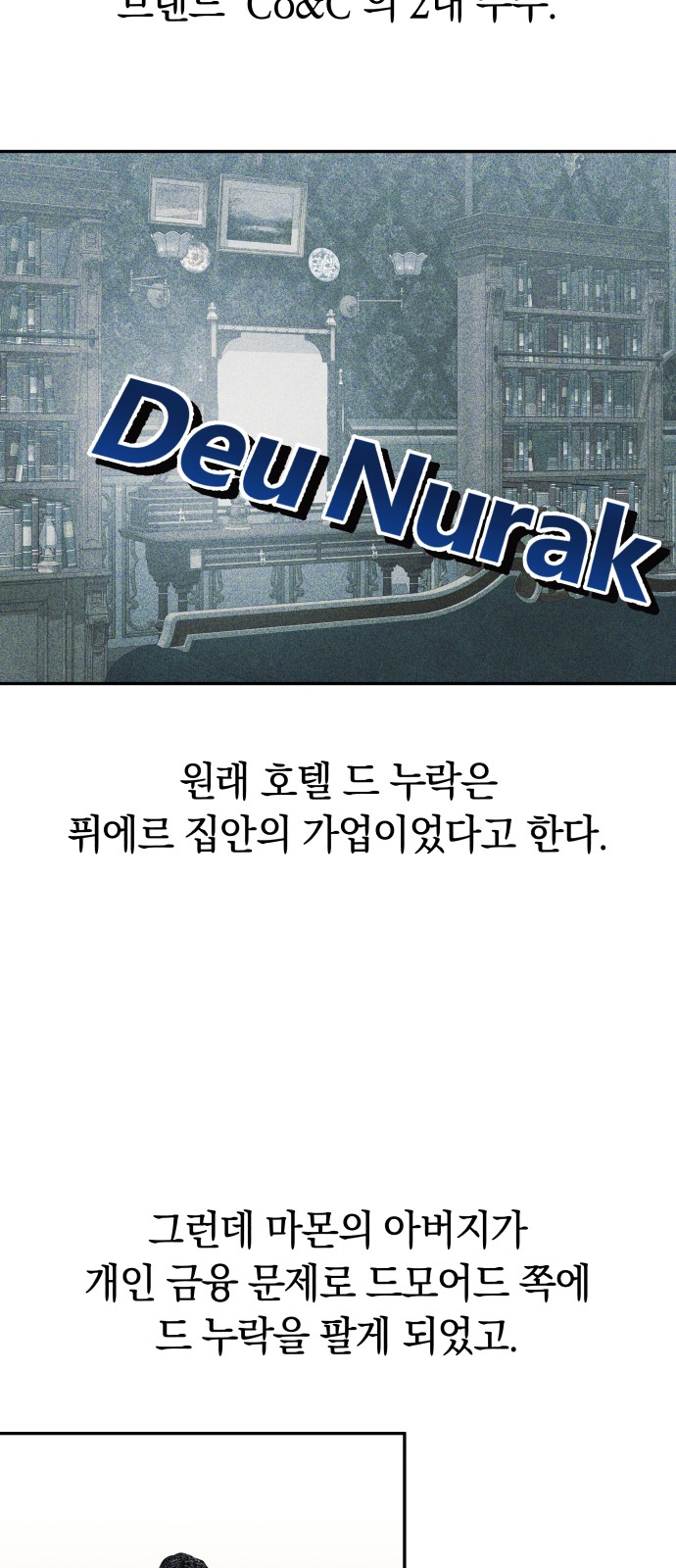 44 페이지
