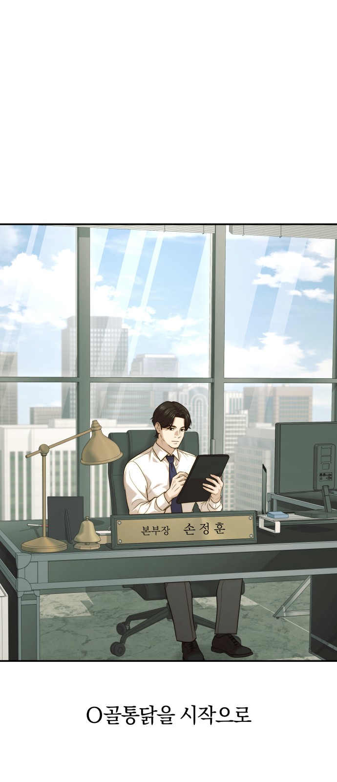 1 페이지