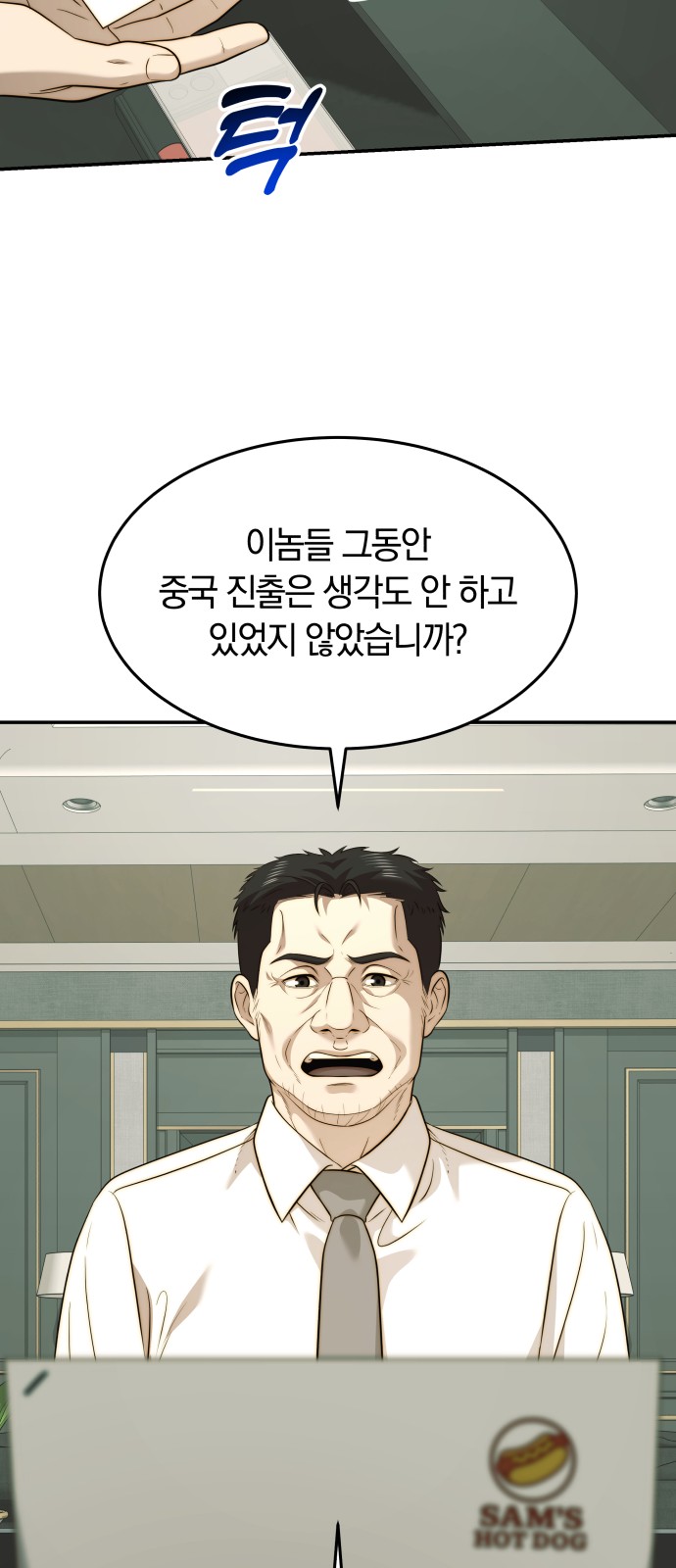 10 페이지