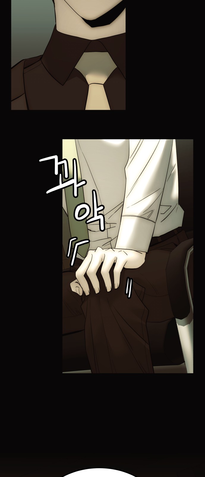 50 페이지