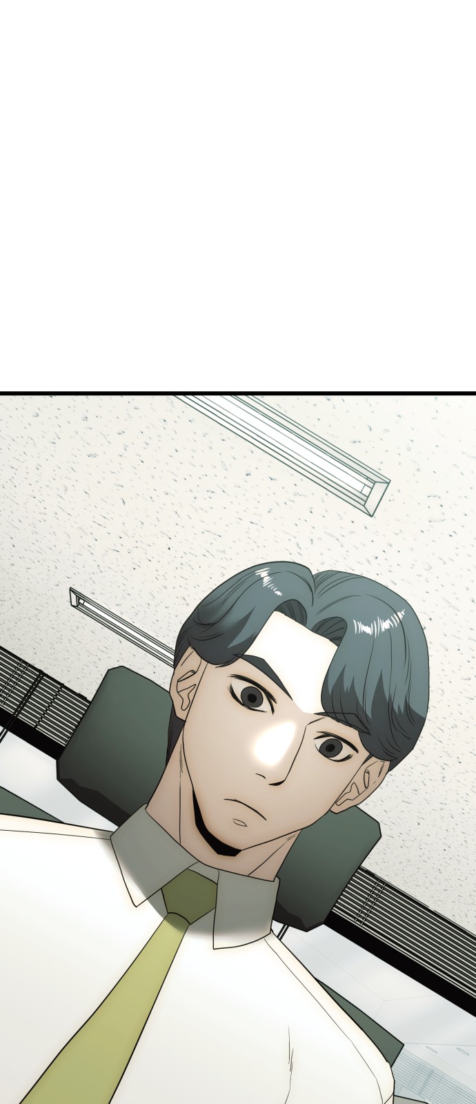 82 페이지