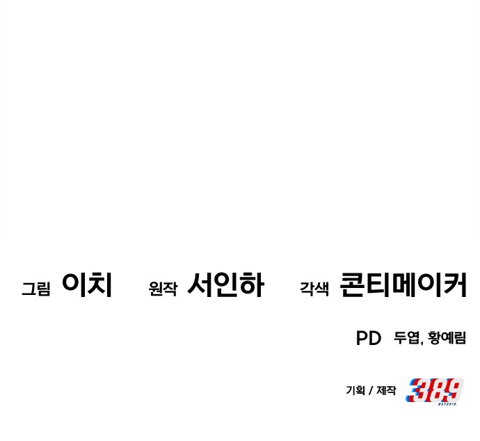 100 페이지