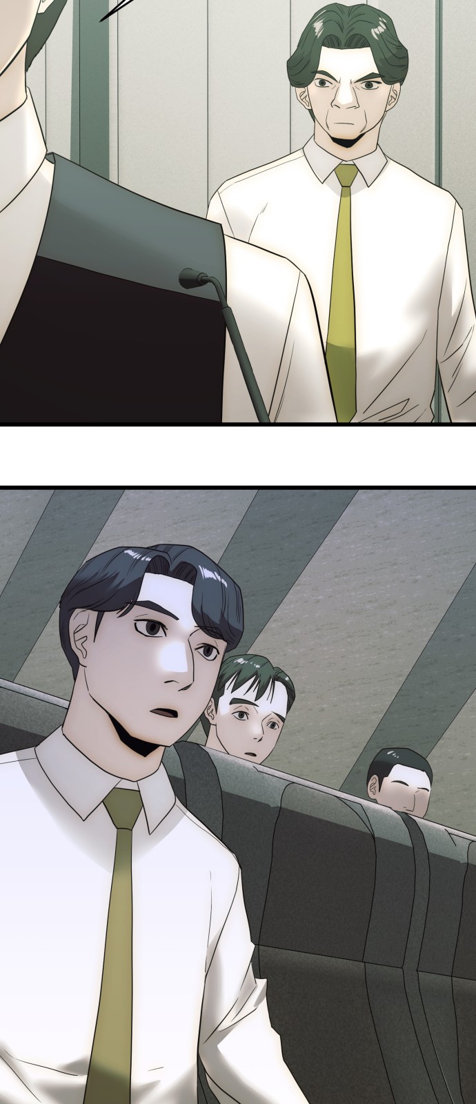72 페이지
