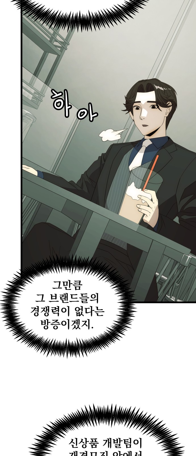 20 페이지