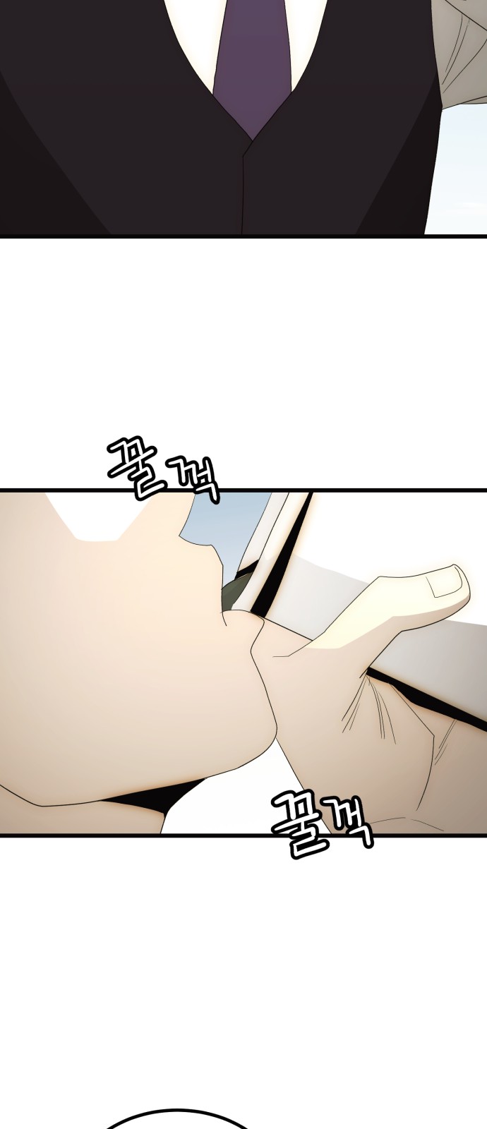 58 페이지