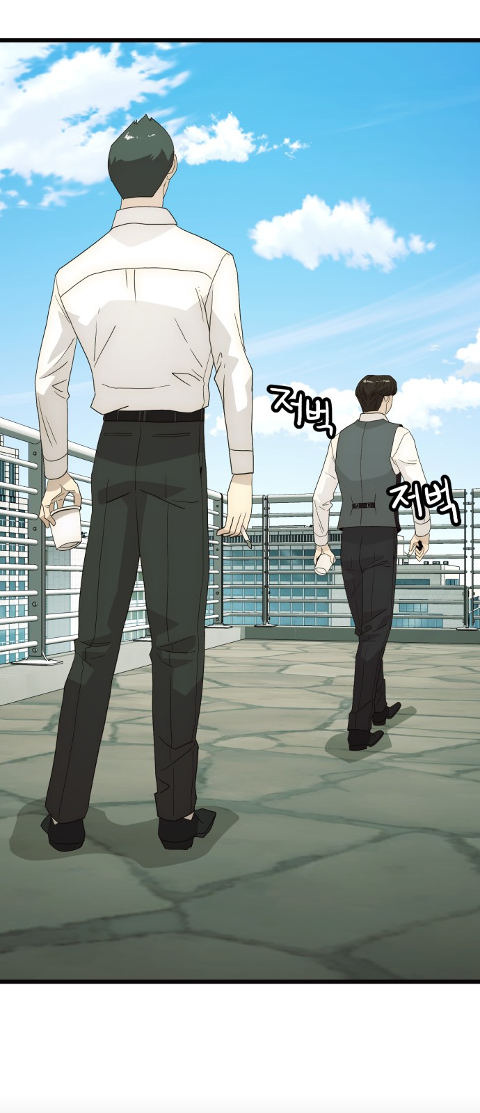 60 페이지