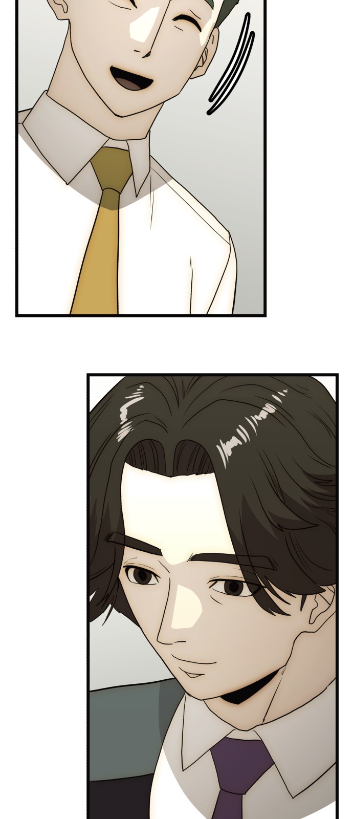 71 페이지