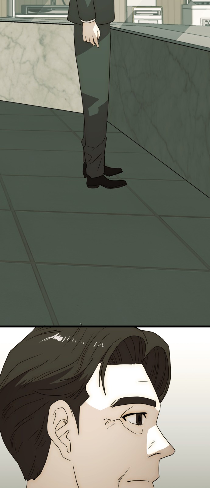 76 페이지