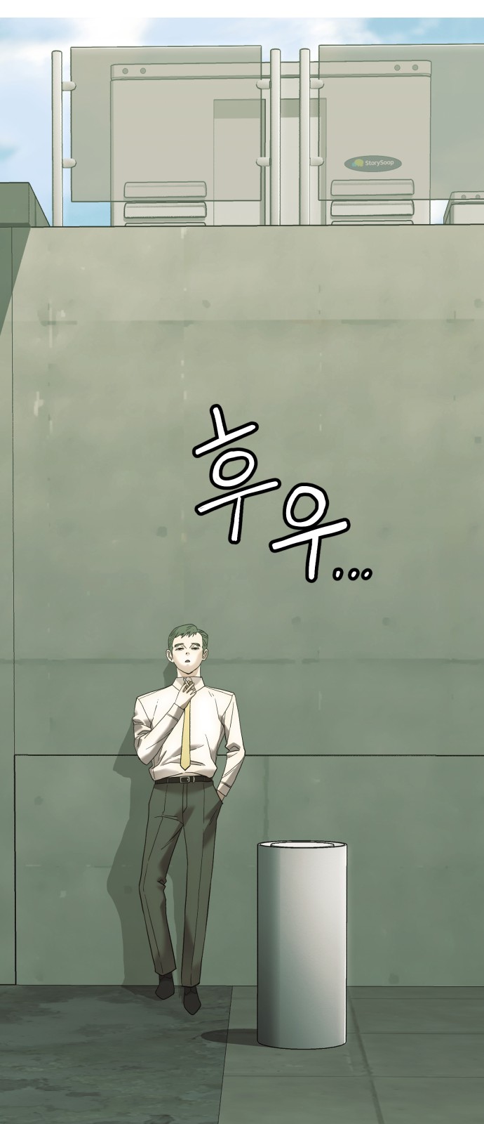21 페이지