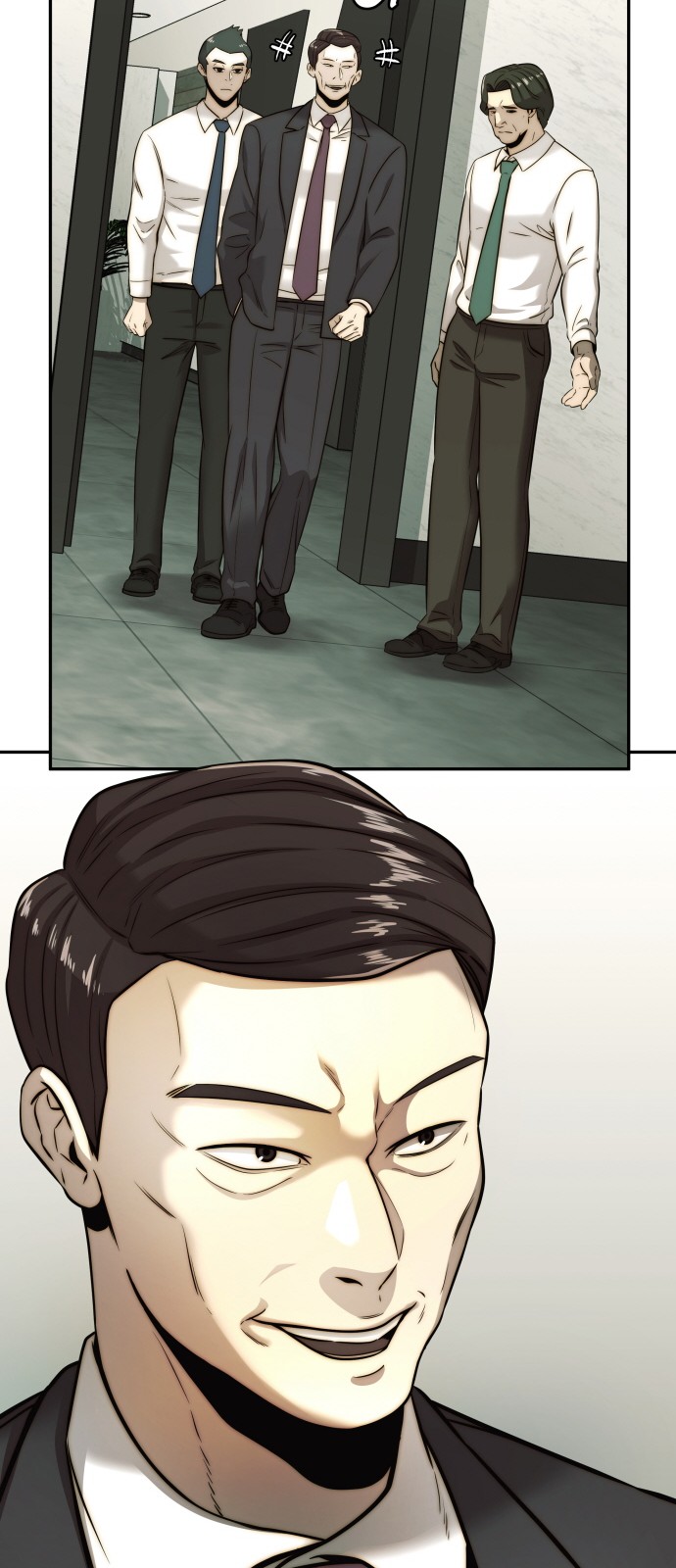 26 페이지