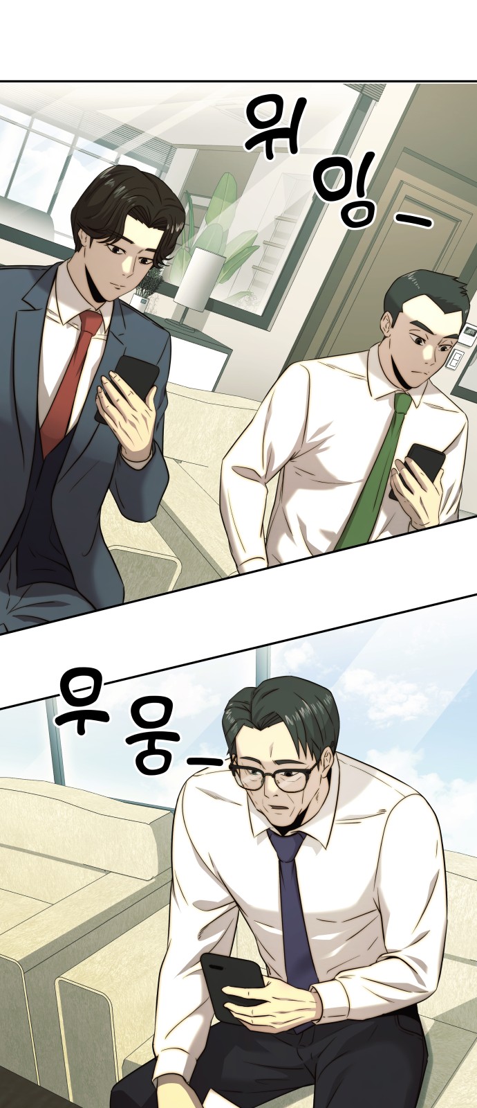 43 페이지