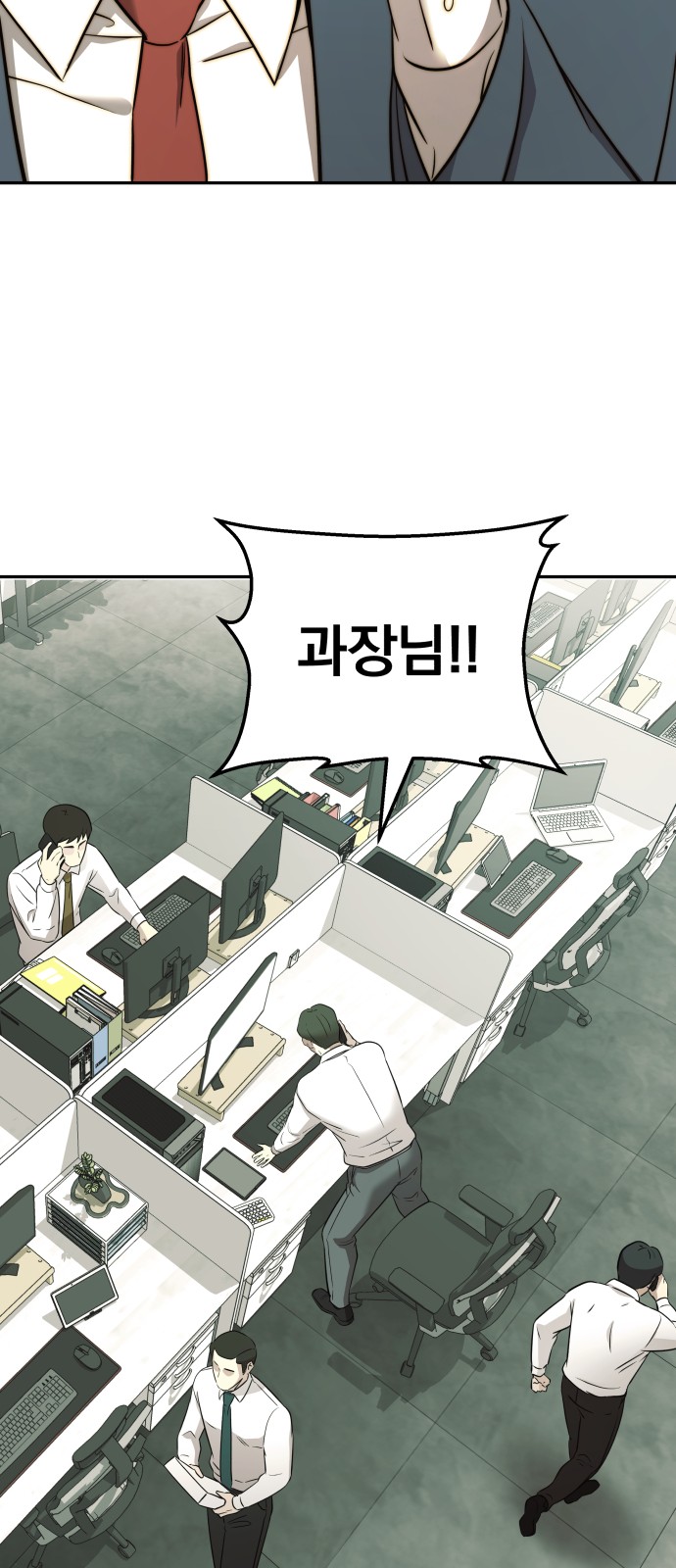 45 페이지