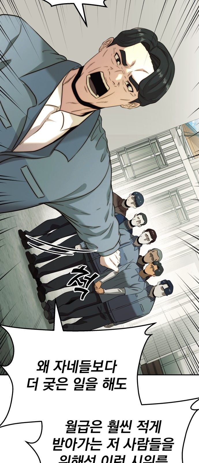 62 페이지
