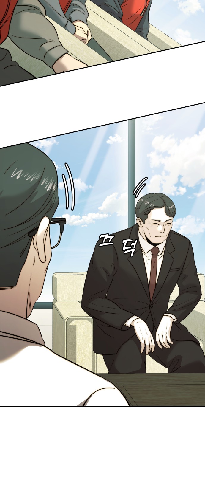 11 페이지