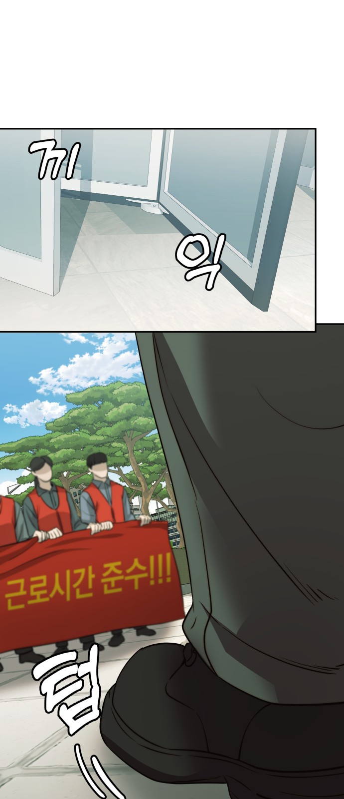 30 페이지