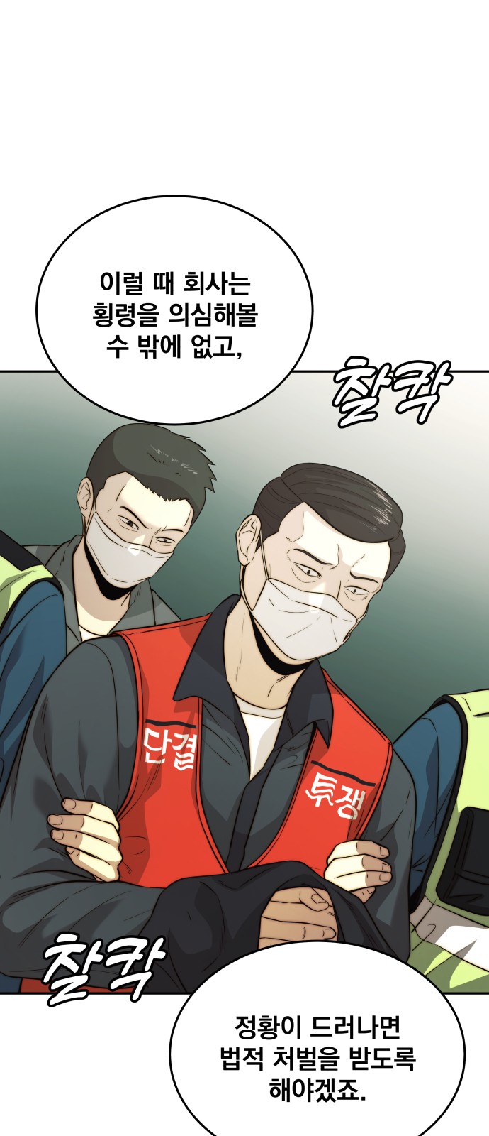 20 페이지