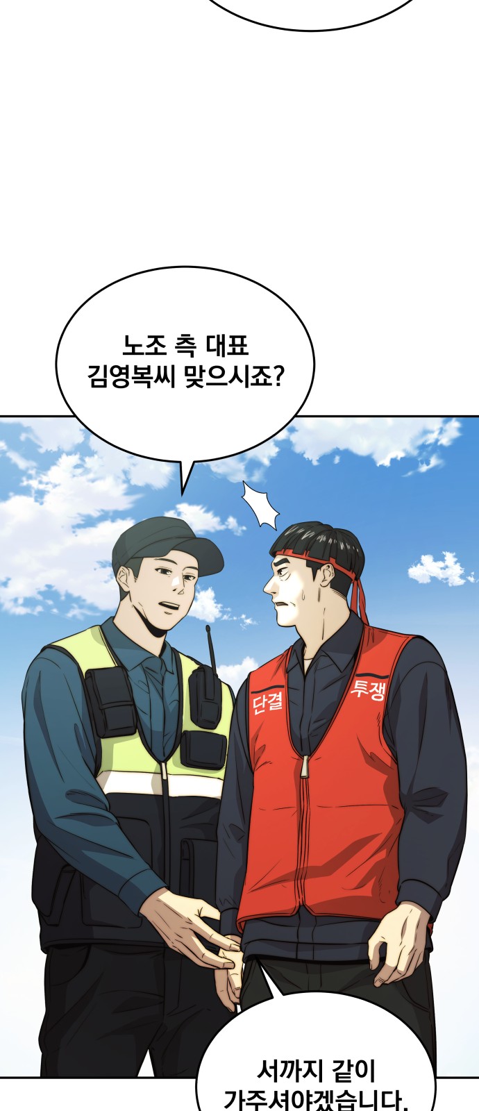 21 페이지