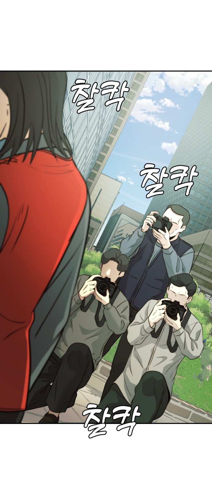 34 페이지