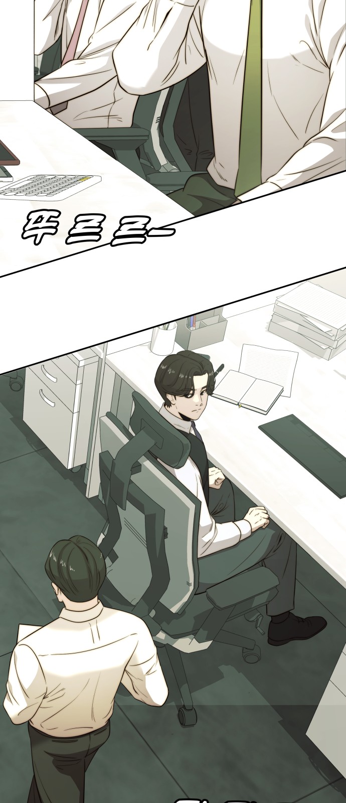 47 페이지