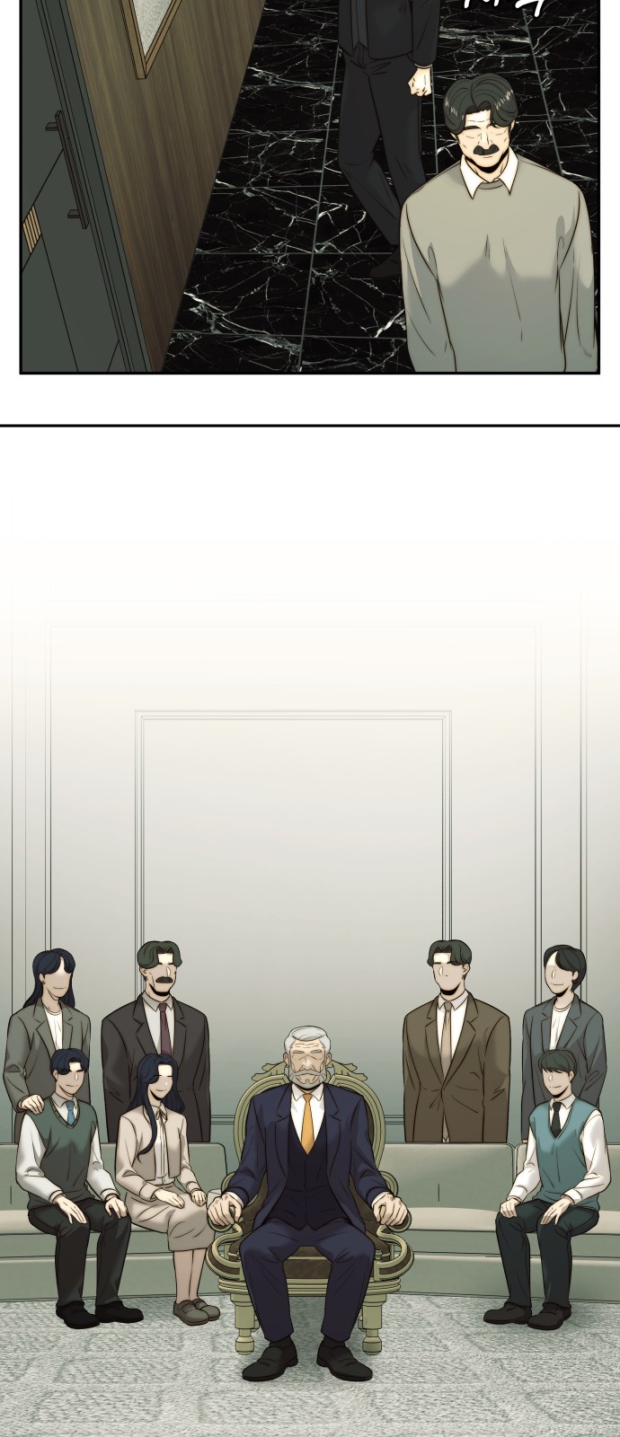 38 페이지
