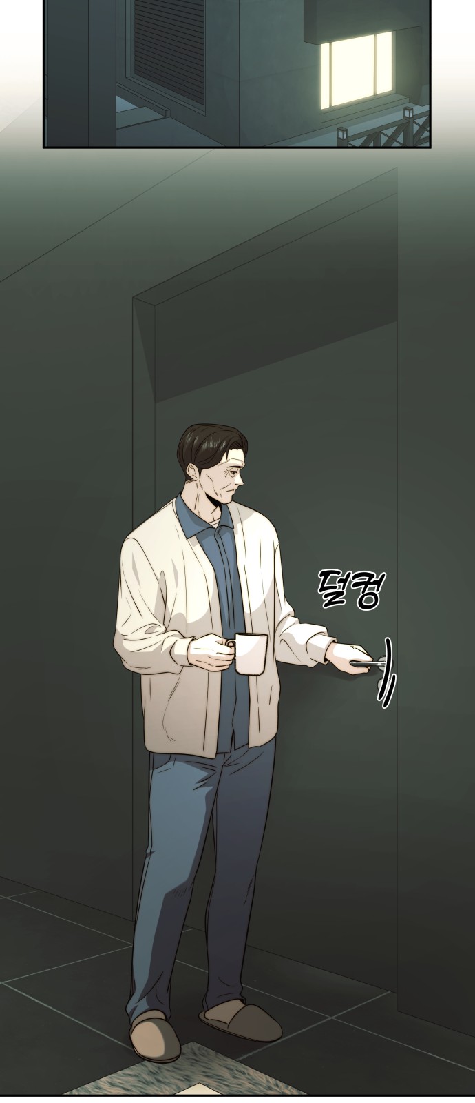 17 페이지