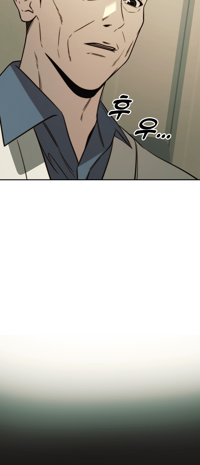 76 페이지