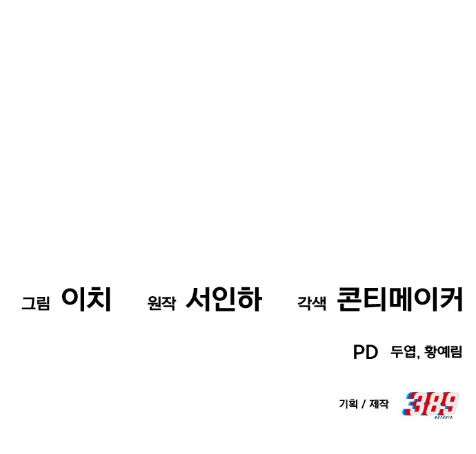 126 페이지