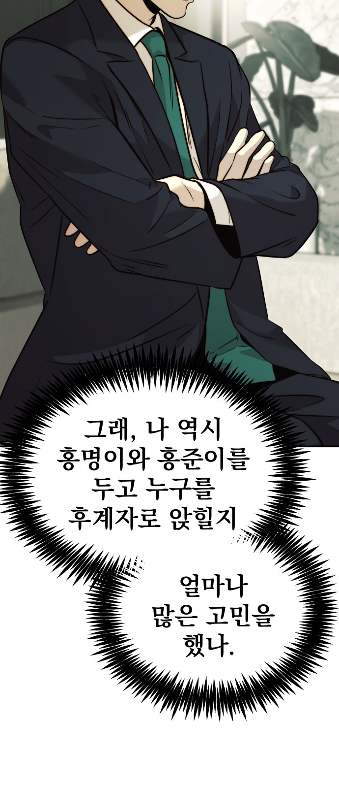 22 페이지