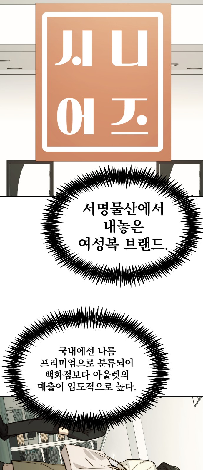 57 페이지