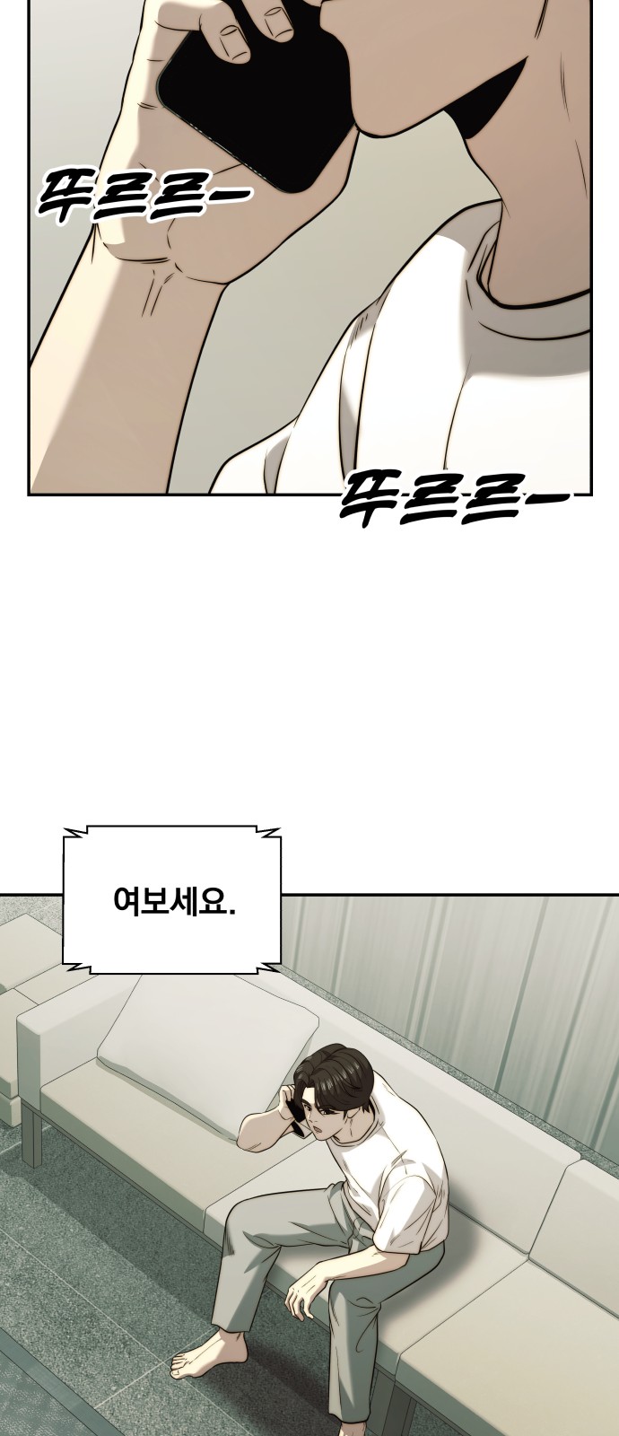 41 페이지