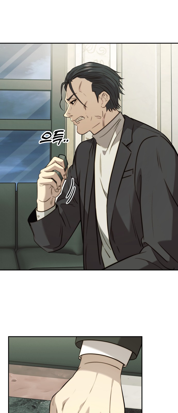 60 페이지